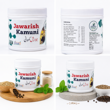 Jwarish Kamuni- Unani Digestive tonic