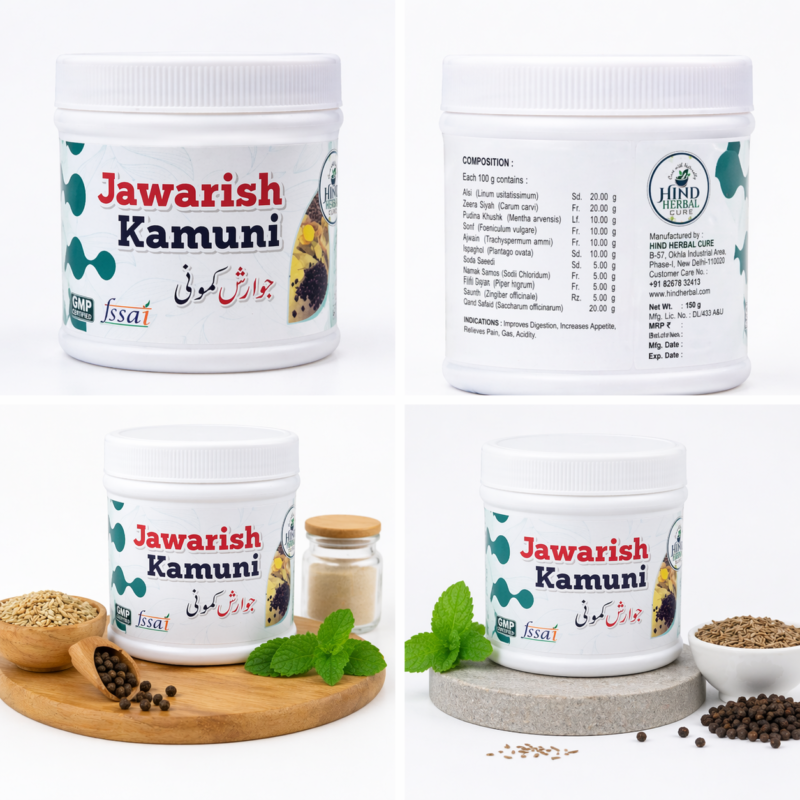 Jwarish Kamuni- Unani Digestive tonic