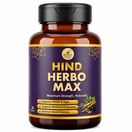 Hind Herbo Max