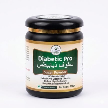Diabetic Pro Herbal Supplement | Support Blood Sugar & Cholesterol Naturally