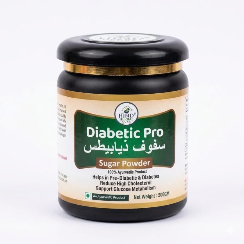 Diabetic Pro Herbal Supplement | Support Blood Sugar & Cholesterol Naturally