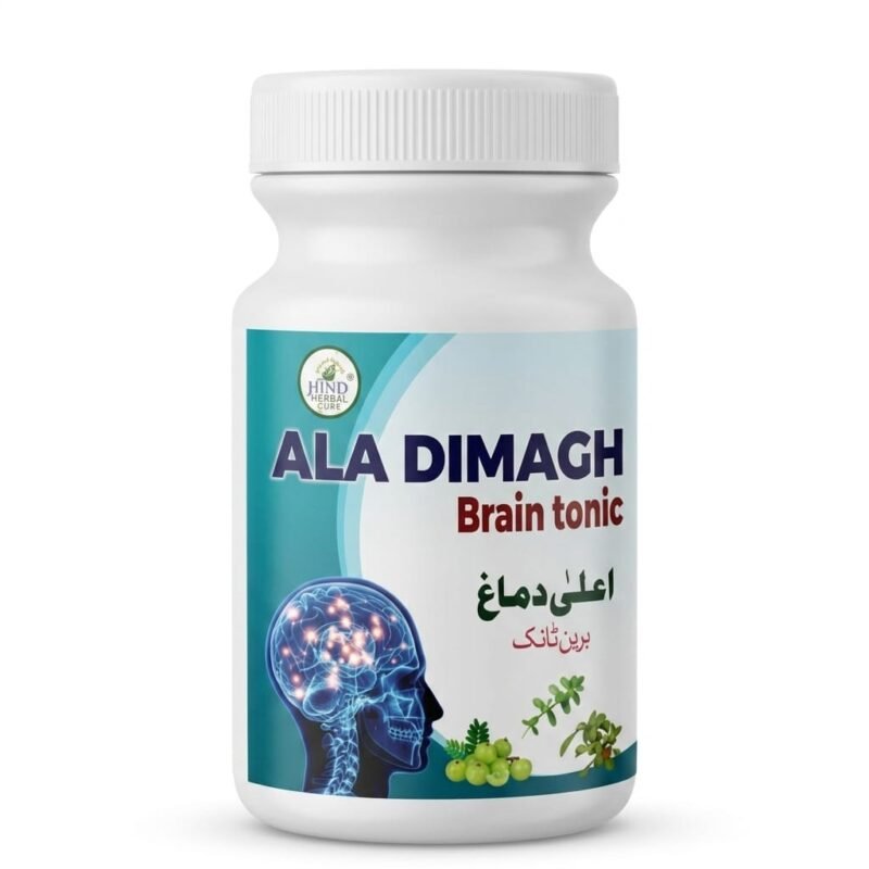 Ala Dimagh Brain Tonic