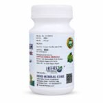 Herbal supplement for focus and concentration