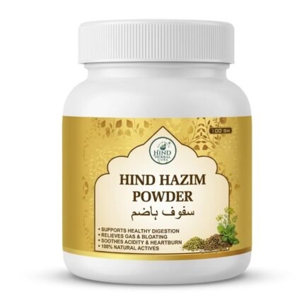 Hind Hazim Powder